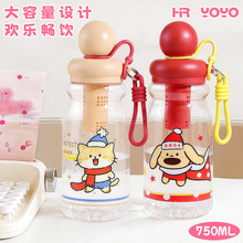 �¿��ȳ��������ϱ�����ֵѧ����ͯ���ܱ���750ML��������ͨˮ��