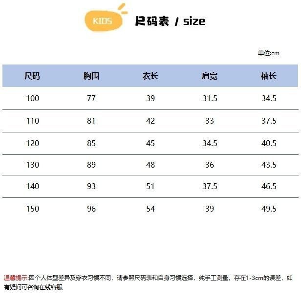 O1CN01CaMenN1EVYMycyxOT_!!2099