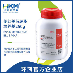 ���N�V�|�h�P���� ���t���{��֬��EMB��250g��500g �S��ֱ�Nһ��