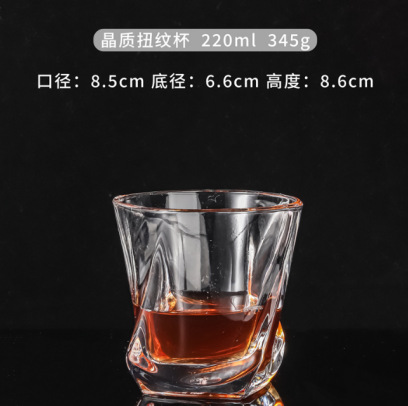 Nueva taza de whisky de vidrio taza de diamante taza de cerveza de gran capacidad taza de vino KTV taza de vidrio multipropósito KTV