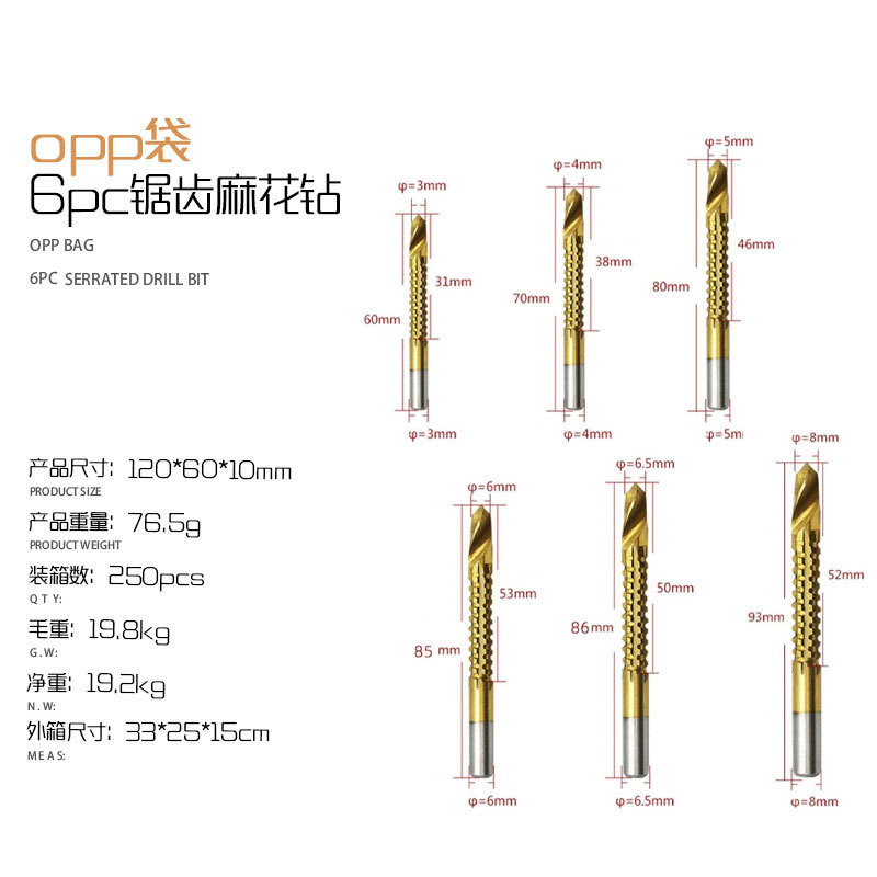 FUENTE Fábrica de acero de alta velocidad de aserrado taladro de carpintería agujero taladro eléctrico conjunto de perforación broca aserrado taladro tablero de madera escariado y tirando de la ranura