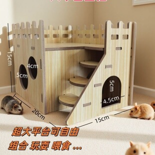 �ļ���˺ҧ�}���z�ܺ��m�i����ƽ̨ιʳ�쾰������߂}��С����