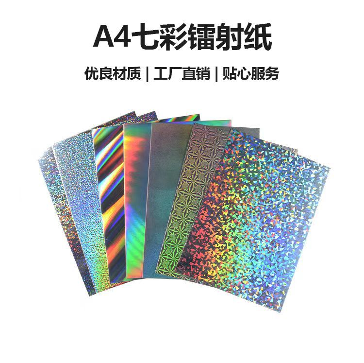 61505420a354a9c93547d6efea60ca