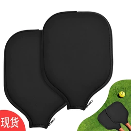 乒乓球拍套;内胆包;平板电脑包