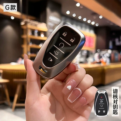 Chevrolet Cruze Key Cover, Car key bag - chevrolet-g-model-smart-5-button-gun-color-back-label-single-shell