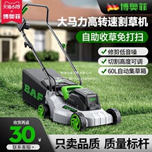 ����ʽ��ƺ�޼��C��ݙC�๦�ܼ���С�Ͳ�늴�������늄Ӊ�����