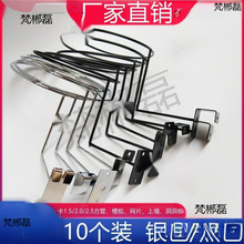 ��ñ�ܰ巽�ܶ����װ�WƬ�ȓ��мܶ���ñ��չʾ�FˇñȦñ��