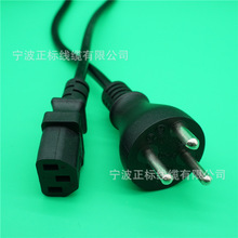 DEMKO�J�C�����Դ������D�Ͳ��^�� ��X���C�Դ���^����늾�