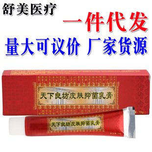 �B�������������ݱ����Ƥ�w����ܛ��15g ֧��һ���� ��؛