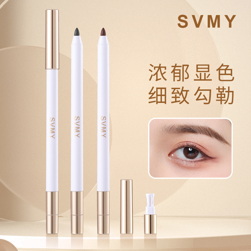 眼线胶笔彩色卧蚕纤细笔头易上色不易晕染眼线笔冻感时代丝滑眼笔
