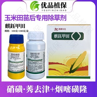 ��╼������׌��ó��݄����׻�¡���ǲ�ͪݬȥ���R�ƹ�β�ݳ��݄�