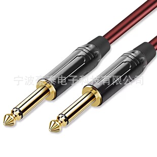 ���l6.35mm���l����DC5521���^���y���R�_�C���������L�����Դ��