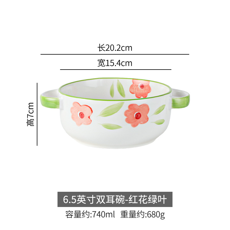 Estilo pintado a mano lindo cerámica binaural fruta ensalada tazón ins estilo postre tazón hogar desayuno tazón de cerámica con tapa