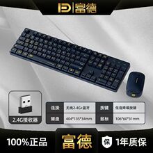 ����EK633T�����̄՟o����ģ�I�����b��X�Pӛ���֙Cƽ��ͨ�����