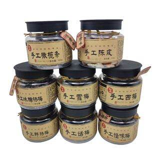 �ͳɹ���ζ�ֹ��Ƥ��÷�ϙ�l150g���b�������e��ʳ����12�����l
