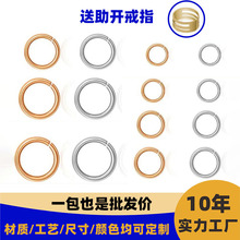 �yɫ�����]��Ȧ��Ȧ�僲���ɫ��ɫ�A��diy�Ʒ��β�B�ӭhƽ��Ȧ