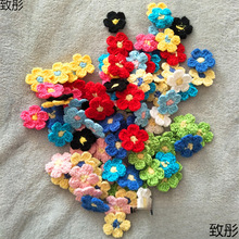 �h����������b�ֹ��ֹ����w�����o�ϻ������b�ë�����