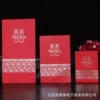 Cross -bar gold series red envelope