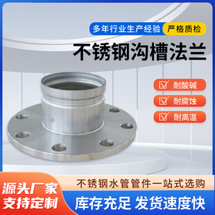 ƽ�����mƬä�巨�m�P304���P䓜ϲ۷��m�������P䓜ϲ۹ܼ����l