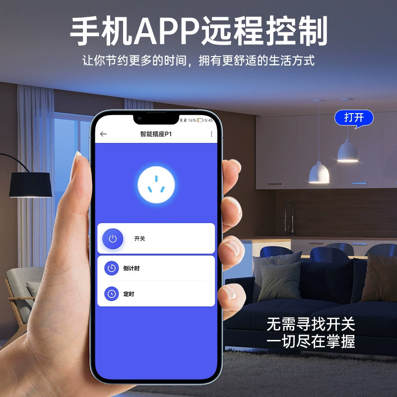 Умная розетка с поддержкой Mijia Bluetooth MESH, таймерная розетка, голосовое управление, розетка с фиксированным таймером