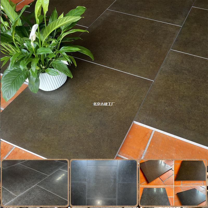 Floor paving tiles