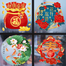 �����b��������T�N���o늴��N���Ƴ����z�Շ��´��b��N�����N