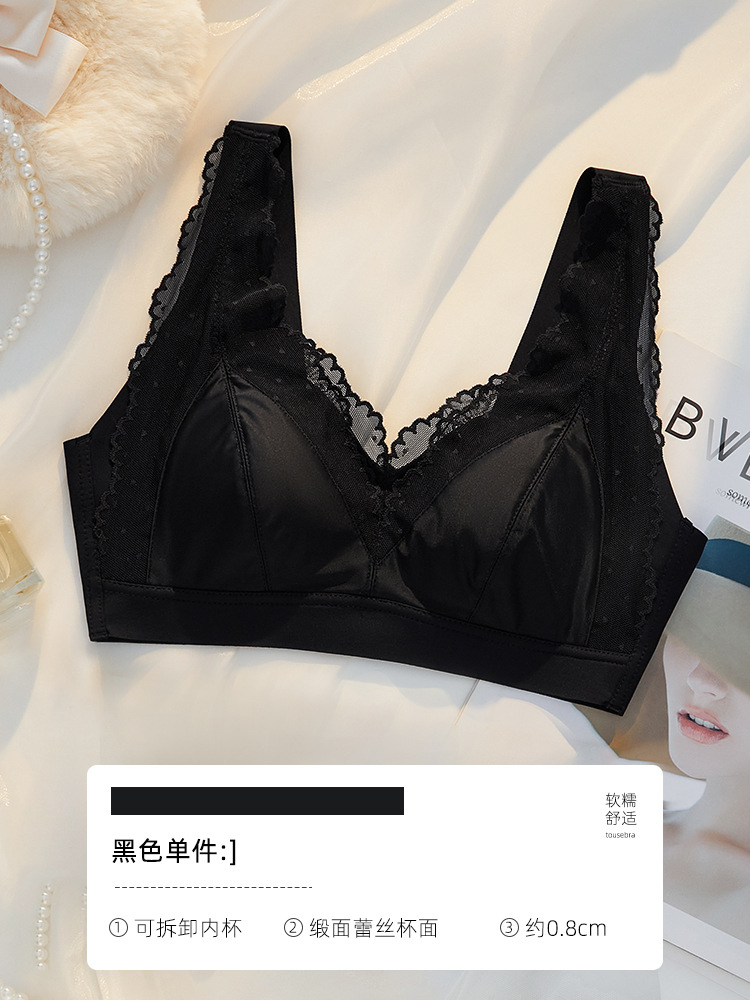 Y8018 ropa interior de las mujeres pecho grande que adelgaza el pecho ajustable que recoge el traje del sujetador del cordón del chaleco anti-sagging