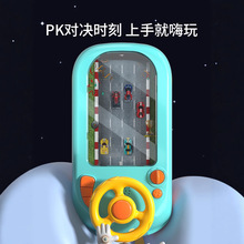 ��ِͯ܇�J�P��ð�U�����Α�C������߷���PС��܇�к�ͯ3-10�q