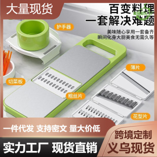 304 stainless steel grater extra thick multi-function vegetable cutter kitchen supplies potato grater shredder