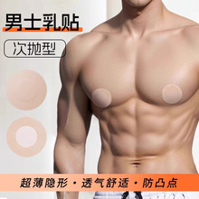 ��ʿ�������N��͹�c�[��һ�������N�R�����\���ܲ���Ħ�����^�N��