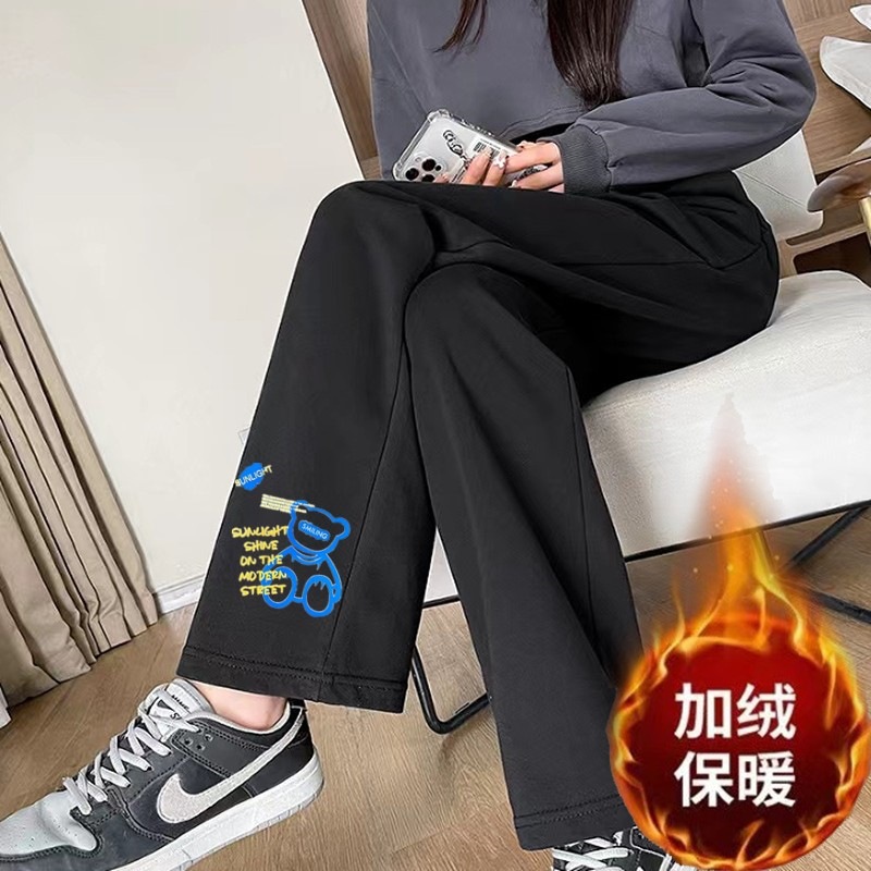 블루 베어 스트레이트 블랙 팬츠 플러스 벨벳