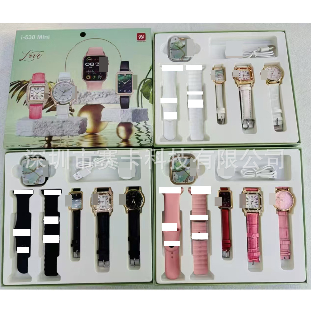 Cross-Border Popular I-530Mini Smart Watch Bluetooth Call Women's Gift Set + Quartz Watch Fashion Set