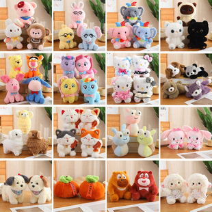 �ɐ�ë�q�����H������8��ץ�C���޻�c�����Y����ż