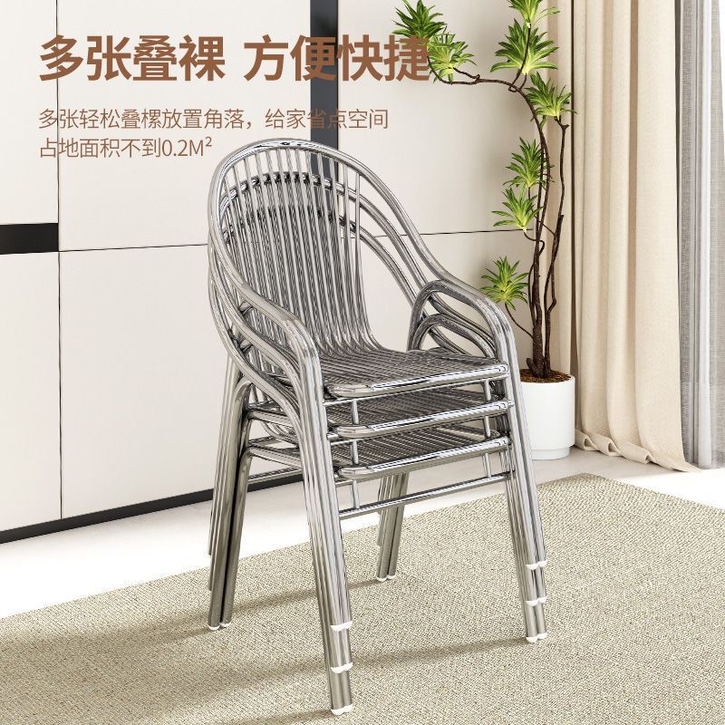 Thickened stainless steel chair, 304 metal, single-person armchair with backrest, suitable for home use, outdoor patio, leisure, and beach Thickened stainless steel chair, 304 metal, single-person armchair with backrest, suitable for home use, outdoor patio, leisure, and beach