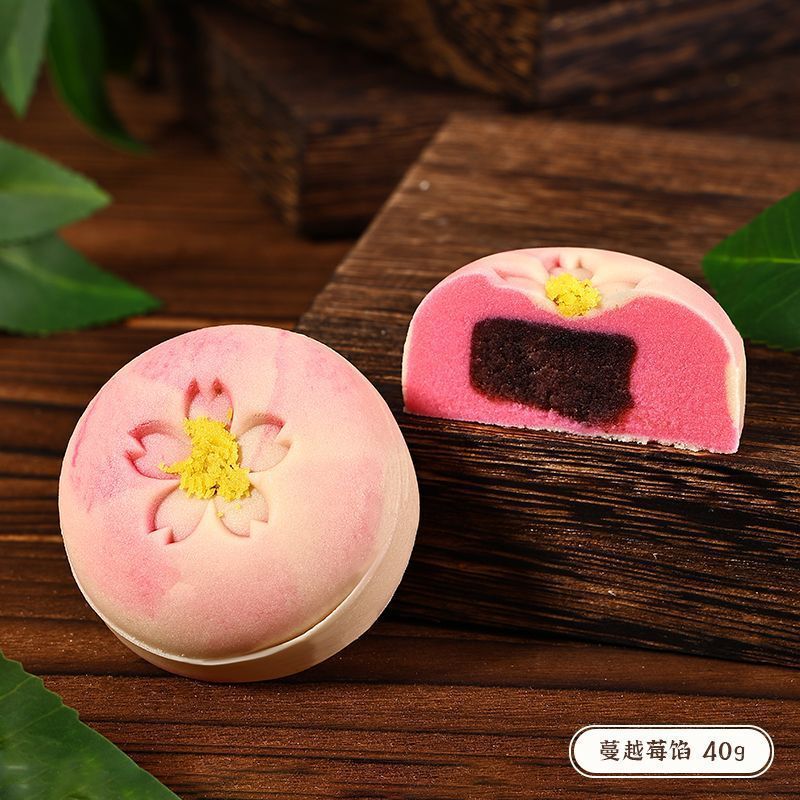 散装结婚订婚糕点摆盘下午茶中式点心绿豆糕喜饼甜品传统糕点批发|undefined