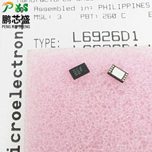 L6926D1 �zӡ6926 ԭ�b��Ʒ DC-DC�ԴоƬ ����t���O�� ���I�