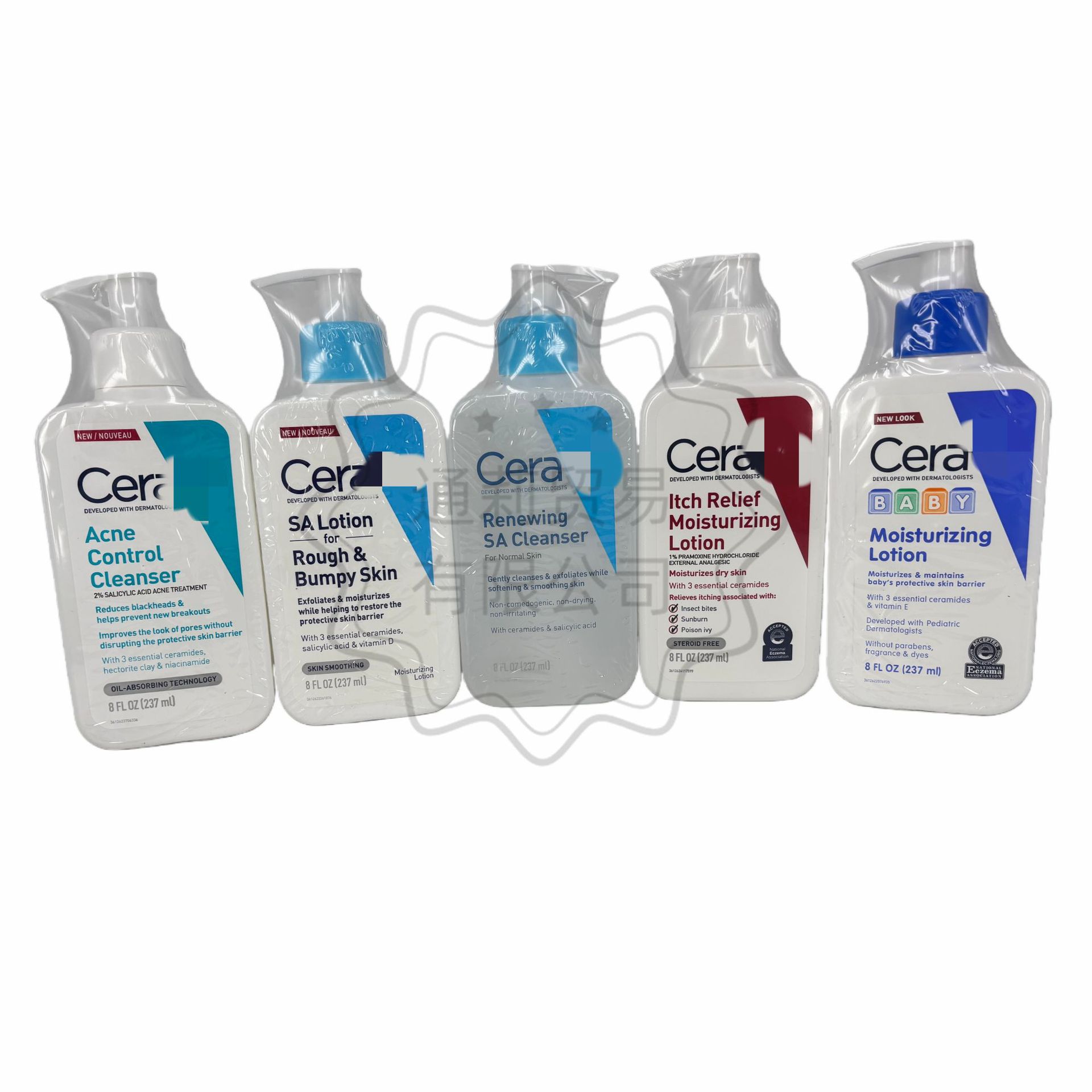 跨境爆款美版 适乐2%水杨酸洗面奶237ml控油控痘去角质黑头身体乳