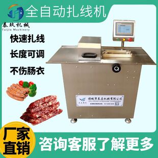 ȫ�Ԅӹ��c�C�����C�����c�zԭ�����c�������O������c�ֶ������C