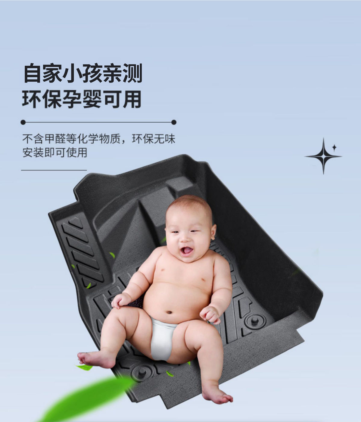 Suitable for Toyota TPE Front Landa Camry Corolla RuiFang Lei Ling rav4 RongFang Surrounded tpe Car Mat