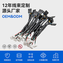 2.45mm�Ű�ĸ���Ӿ��D3P 2.5mm JST���Ӿ����z�y�x���Ӿ�����