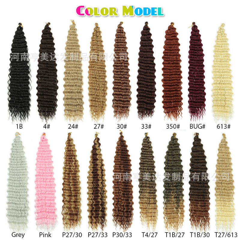 Cross Border White Wig 30 Inch High Temperature Silk Deep Twist Water Wave Curved Hair Chemical Fiber Crochet Hair Long Curls Cross Border White Wig 30 Inch High Temperature Silk Deep Twist Water Wave Curved Hair Chemical Fiber Crochet Hair Long Curls