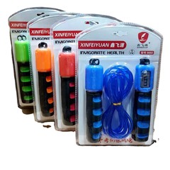 Xinfengyuan Counting Skipping Rope for Adults, Students, and Sports Competitions