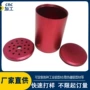 定制挤压氧化铝合金铝型材