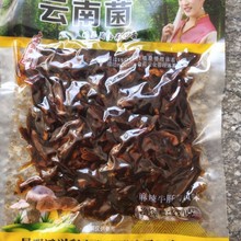 鸿兴利云南菌麻辣牛肝菌风味开袋即食220克/袋