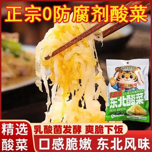 �����Lζ�r��������������ϴ���П��˳�����˽z0֬��0������