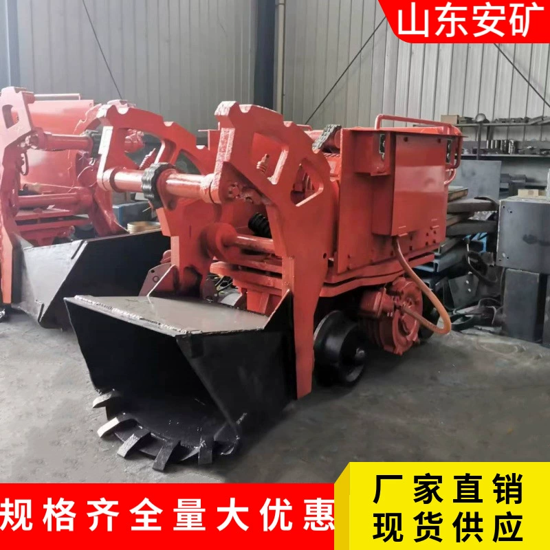 Компактная конструкция передней и задней разгрузки с одной ведро удобна в эксплуатации