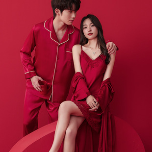 Pajamas Wedding Wedding Couple High-end Wedding Spring and Autumn Ice Silk Red Silk Wedding Accompanying suit for Men and Women