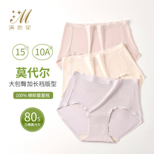 60S�m��Ī������ѝŮ���и������޼��L�d�¿�o��͸��Ůʿ����ѝ