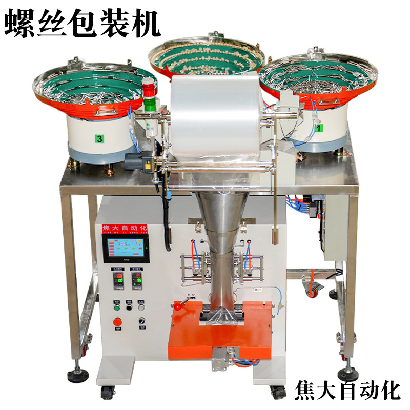 �������ԼҾ���˿��װ����ˮ��ͷ������������������װ���豸��