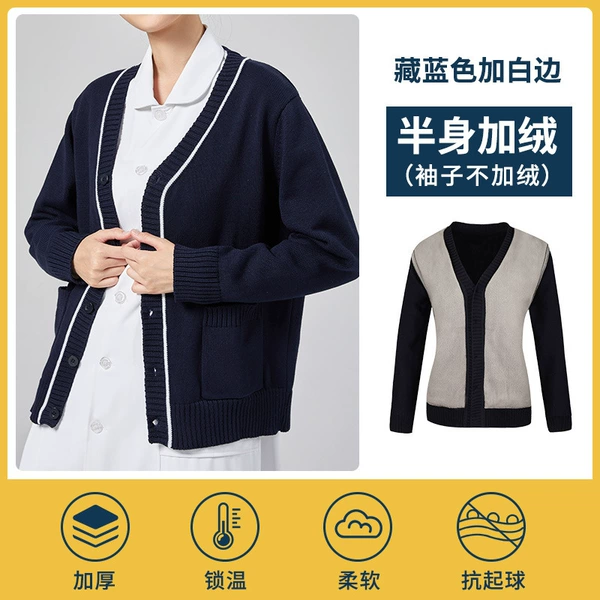 Navy blue with white edges [half body velvet]